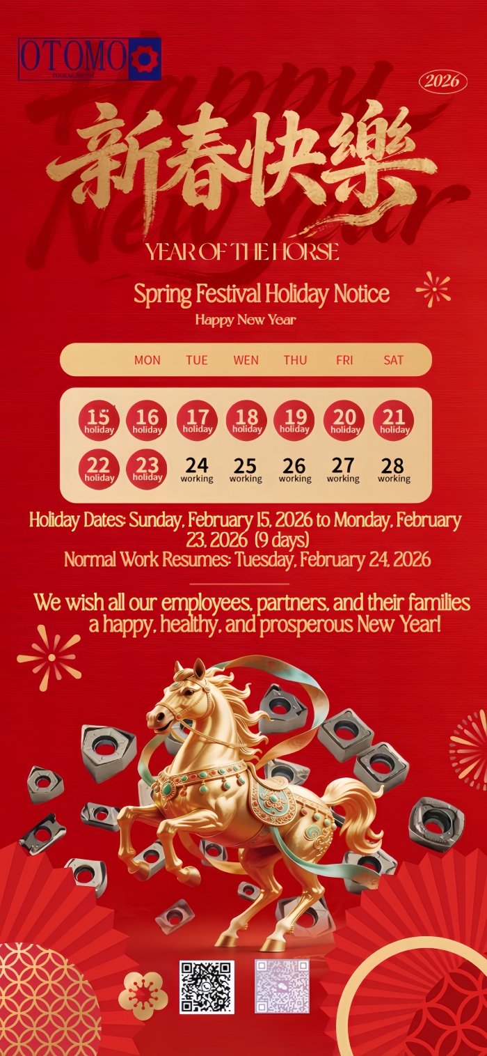 2026  Chinese New Year Holiday Notice 
